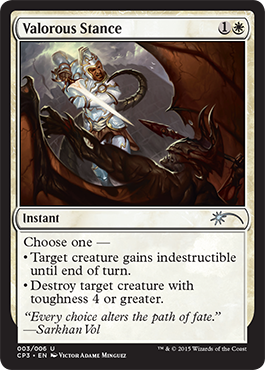 Valorous Stance Valorous Stance